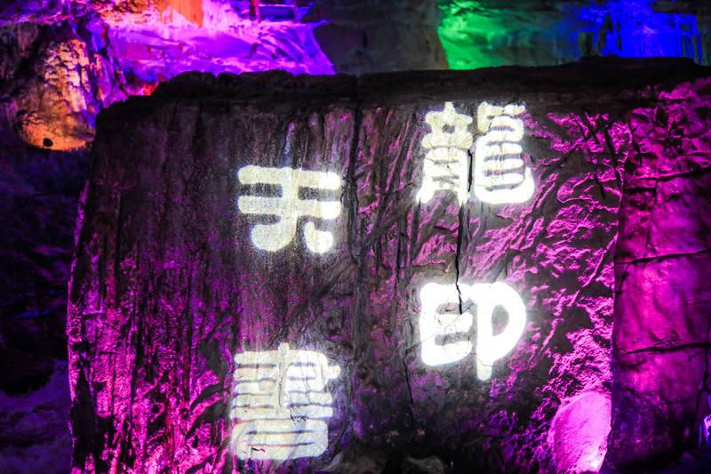 支持 PoE 供电，铭凡展出搭载英特尔 N100 处理器的 S100-N100 电脑棒