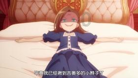 信长之野望13