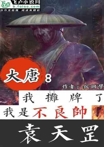 机智问答网页-智慧解答问题的夫妻之间是给对方一定秘密空间还是毫无保留的坦诚相待?平台