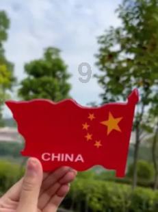 拯救可爱小浣熊