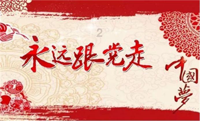 43岁佘诗曼再次撞衫32岁辛芷蕾,网友看后:骨架大也是一种优