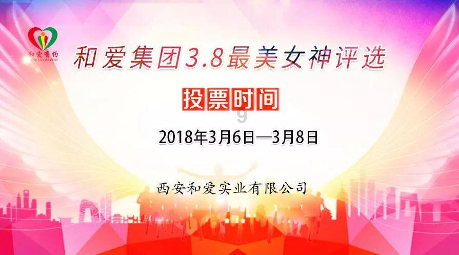 鼎校智能英语培训机构怎么样游戏画面