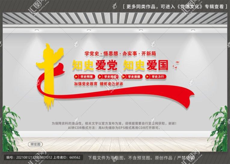 什么状态下女生与你说分手，是非常容易挽回成功的？游戏画面
