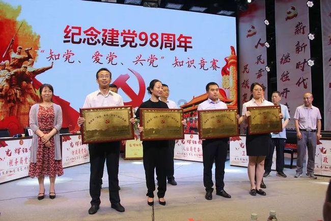 救援聪明男孩