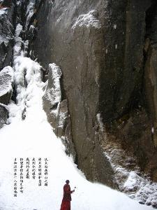 从库尔德人的民族意识,看中东地区的外部势力干涉问题